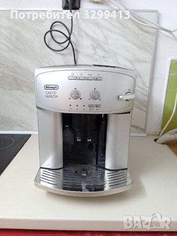 Кафе автомат DeLonghe CAFFE VENEZIA , снимка 1 - Кафемашини - 43057330