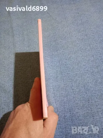 Черил Аргайл - Светът е пълен с хубави жени , снимка 2 - Художествена литература - 49787323