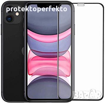 6D стъклен протектор iPhone 12, 12 Pro, 12 Pro Max, 12 mini, 13
