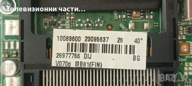 Finlux 40FLHYR160B с дефектен T-Con VES400UNES-02-B LSC400HM04-L01/17IPS19-4 V1 130612/17MB81-2 V1 , снимка 9 - Части и Платки - 51830768