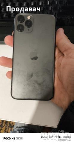 Заключен Iphone 11 PRO 64 GB 100%BH, снимка 2 - Apple iPhone - 53063615