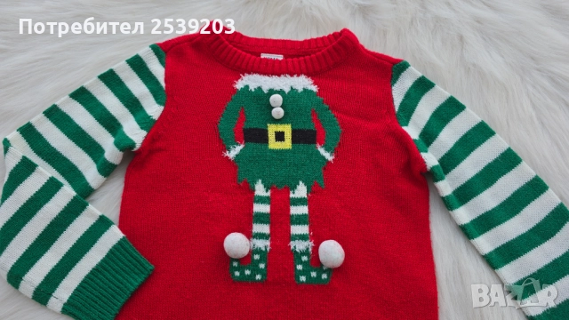 Детски Коледен пуловер Елф 5-6 години , снимка 2 - Детски пуловери и жилетки - 52555433
