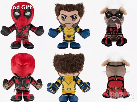 Комплект 3 броя Плюшена играчка Дедпул и Върколака + Куче Dogpool