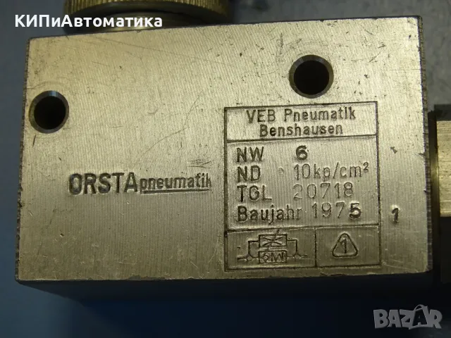 пневматичен дросел клапан ORSTA NW6 throttle valve TGL20718, снимка 4 - Резервни части за машини - 47673878