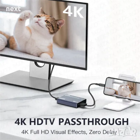 HDMI - USB 3.0 Video Capture Card Game Live Streaming видео кепчър, снимка 6 - Други - 48753190