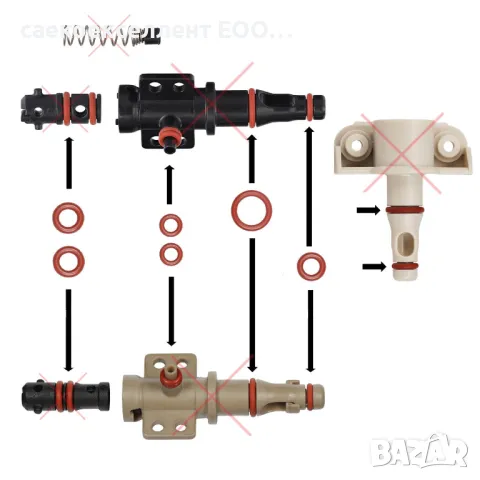  Ремонтен к-т О пръстени за кафе автомати Saeco, Philips,Gaggia,Delonghi,Melita, Nivona , Jura., снимка 1 - Кафемашини - 49033720
