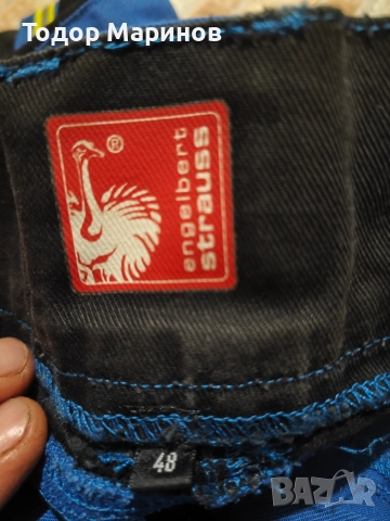 работен панталон, снимка 7 - Панталони - 52938489