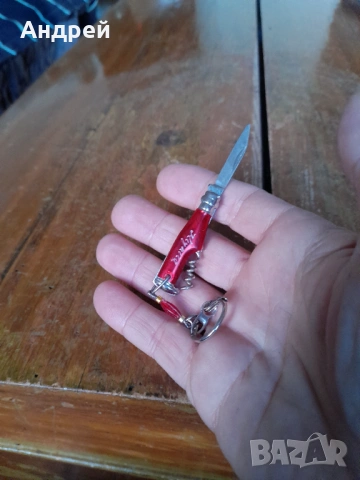 Стар ключодържател Ножче #4, снимка 5 - Други ценни предмети - 53457154