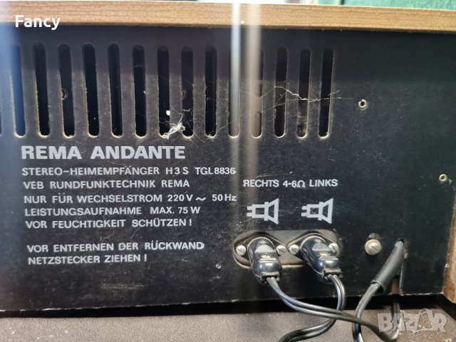 радио с усилвател и тонколони Rema Andante 744 Stereo/ресивър , снимка 5 - Антикварни и старинни предмети - 42977626