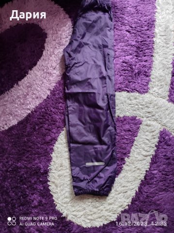 Водозащитен шушляково панталон