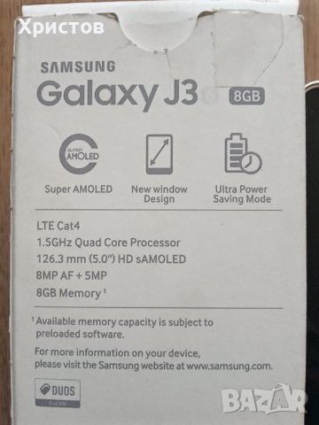 Телефон SAMSUNG GALAXY J3 2016, снимка 3 - Samsung - 43451367