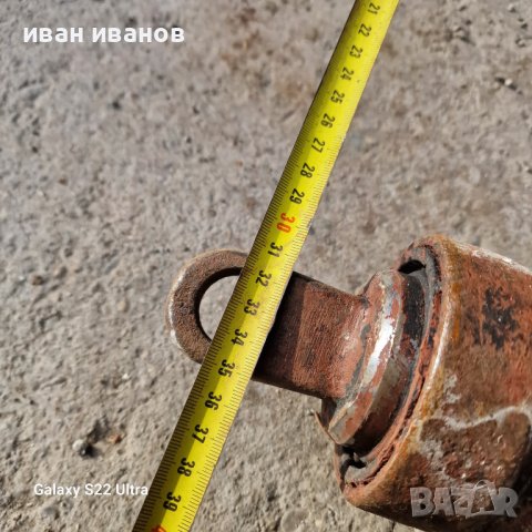 Яка Хидро Бутилка, снимка 4 - Селскостопанска техника - 43617794