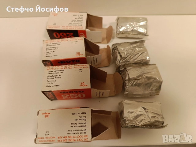 Филми ,, Свема,,, снимка 4 - Други ценни предмети - 52686899