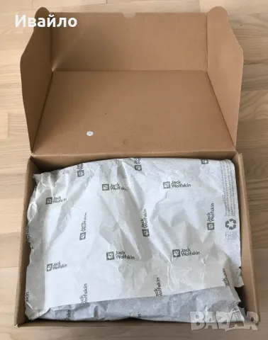 Нови мъжки черни туристически обувки Jack Wolfskin - № 41 (25.9 см), снимка 8 - Спортни обувки - 47744928