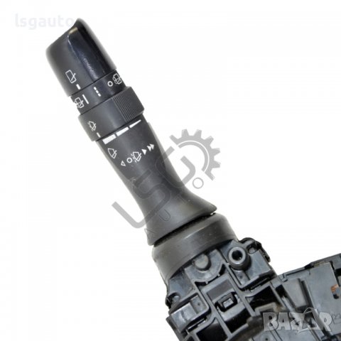 Лостчета чистачки/светлини Toyota Avensis III 2009-2015 ID:96838, снимка 2 - Части - 40118432