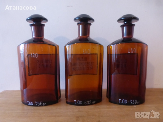 Големи аптекарски шишета 24 см 3 бр, снимка 6 - Антикварни и старинни предмети - 51866620