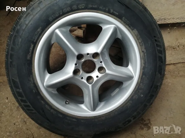 Резервна гума за БМВ Х5 