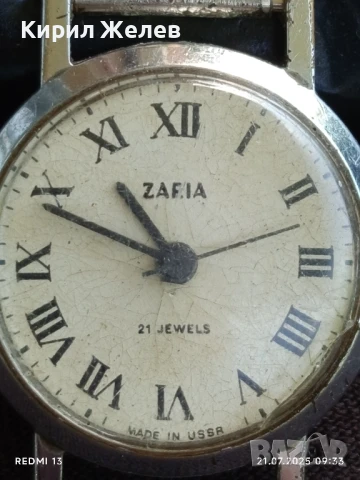 Стар механичен часовник дамски Заря СССР 21 камъка за КОЛЕКЦИЯ 30771, снимка 2 - Антикварни и старинни предмети - 51087997
