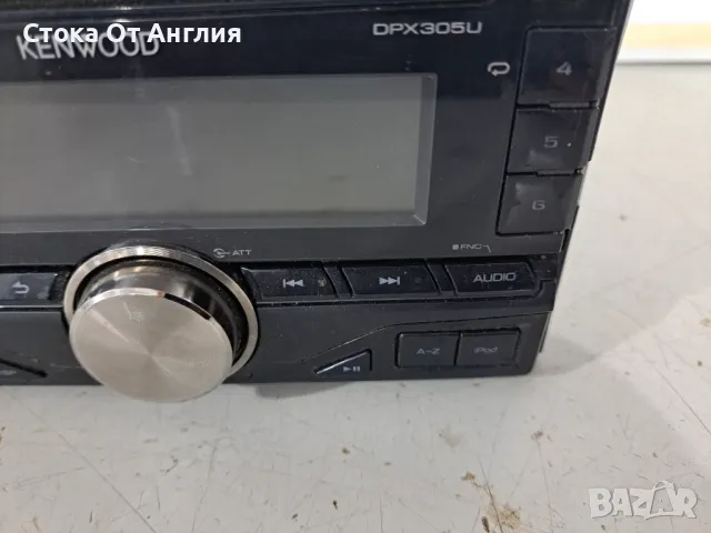 Радио за кола CD - KENWOOD DPX305U, снимка 3 - Радиокасетофони, транзистори - 49544701