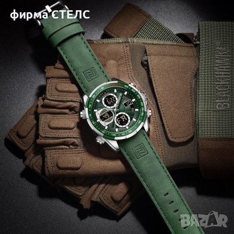 Мъжки часовник Naviforce Military Watch, Сребрист / Зелен, снимка 9 - Мъжки - 40246326