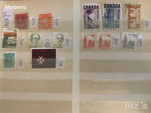 Лот стари марки от Северна Америка-1896 до 1983г, снимка 4 - Филателия - 48528295