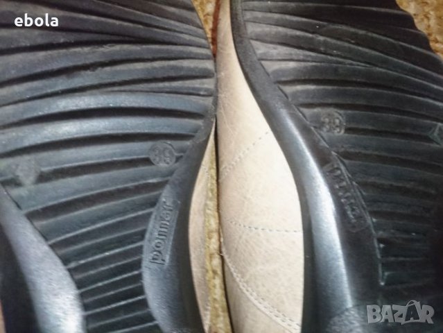 Pomar 40, снимка 6 - Дамски ежедневни обувки - 27326725