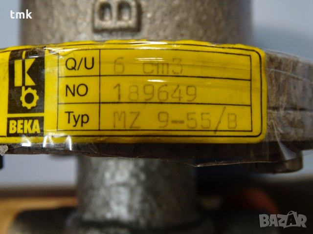 смазочна хидравлична помпа Baier+Köppel MZ 9-55/B, снимка 7 - Резервни части за машини - 35033265