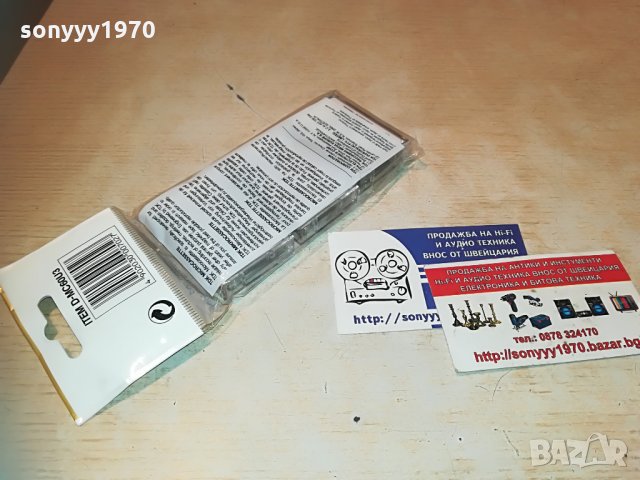 поръчани-TDK MC60 3бр микрокасети 2405211718, снимка 11 - Други - 32983446