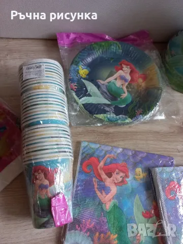 Налични парти артикули Ариел, снимка 9 - Други - 48293169