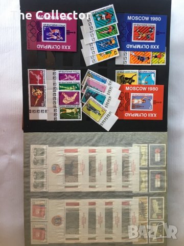Колекция стари пощенски марки без печат (нови) - 8 големи класьора., снимка 11 - Филателия - 26381788