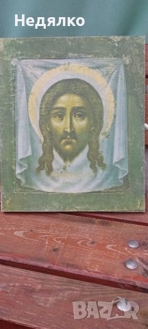 Спасителя,руска икона на фино платно, снимка 2 - Антикварни и старинни предмети - 43865734