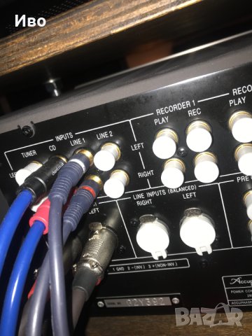  accuphase E-530 pure class A, снимка 2 - Ресийвъри, усилватели, смесителни пултове - 42392047