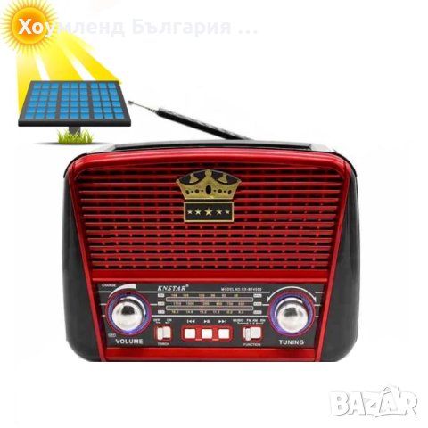 Ретро соларно блуту безжично радио със соларен панел, снимка 5 - Радиокасетофони, транзистори - 43602397