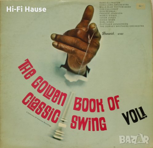 The Golden Classic -Book of Swing -1