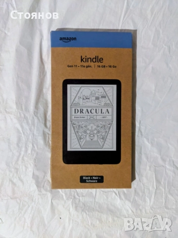 Kindle Paperwhite   - 6" - 16GB - НОВИ!  Black / Green, снимка 5 - Електронни четци - 52878431