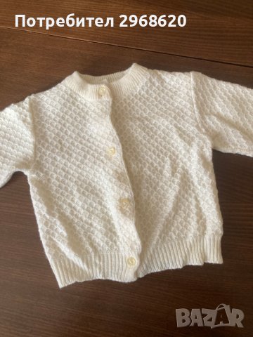 Бебешка жилетка 6-9 месеца 74 рр, снимка 1