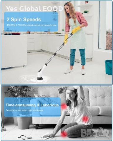 Leebein електрическа почистваща четка 360° с 8 накрайника, снимка 4 - Други инструменти - 52403865