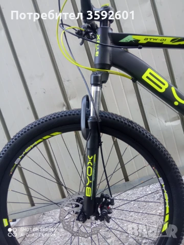 чисто нови 27.5 цола. гаранция, снимка 3 - Велосипеди - 51066874
