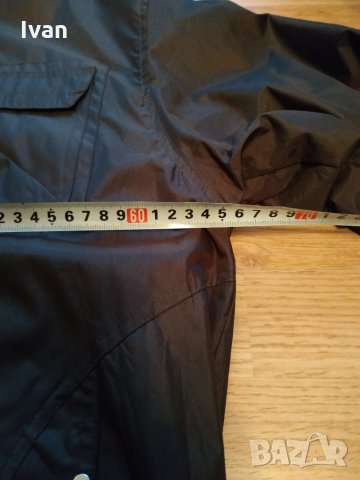 Яке Ye-Di - XL, снимка 3 - Якета - 13279664