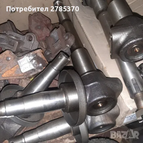 шенкел за Болгар  МТЗ