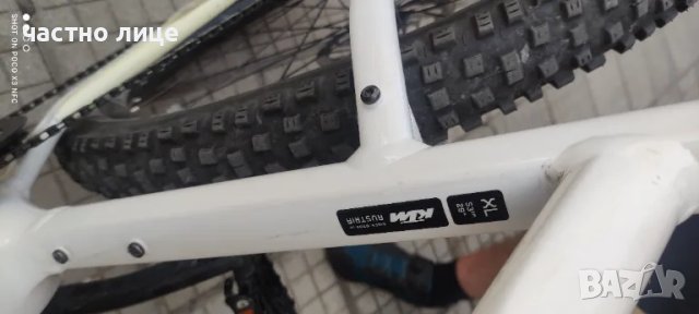 Електрическо колело , велосипед KTM, снимка 2 - Велосипеди - 47292967