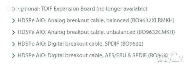 RME HDSPe AIO - висок клас профи аудио интерфейс на PCI Express, снимка 7 - Други - 49851815