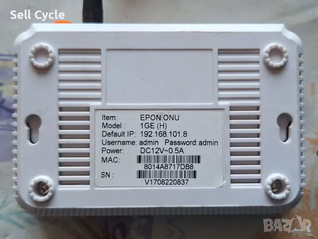 ✅РУТЕР EPON ONU 1GE(H)❗, снимка 2 - Рутери - 49316880