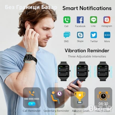 Нов Смарт Часовник 1.69'' 100+ Спортни Режима IP67 Fitness Smartwatch С Пулс Кислород Кръвно iOS , снимка 4 - Смарт гривни - 53281897