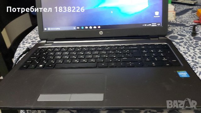 Лаптоп НР 250G3, снимка 4 - Лаптопи за дома - 35525366