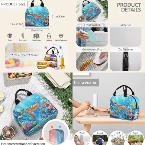 Детска раница ASQVTIFE от 4 части с кутия за обяд и чанта за бутилка с вода, снимка 5 - Раници - 50765577