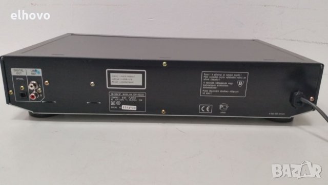 CD player Sony CDP-XE220, снимка 4 - MP3 и MP4 плеъри - 27469753