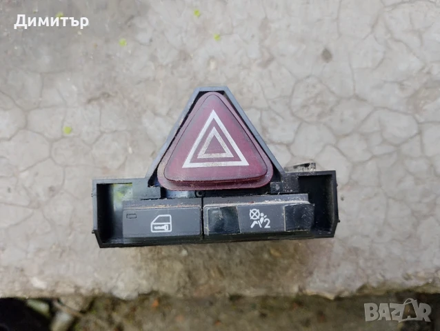 Бутон - Копче Аварийни За Опел Корса Д 2007г / Opel Corsa D 2007y