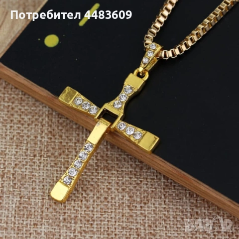 Колие Вин Дизел , снимка 10 - Колиета, медальони, синджири - 53459195