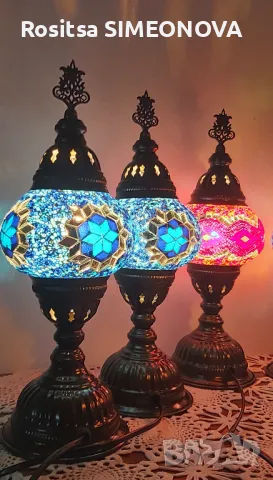 Ориенталски лампи , снимка 12 - Настолни лампи - 41378273